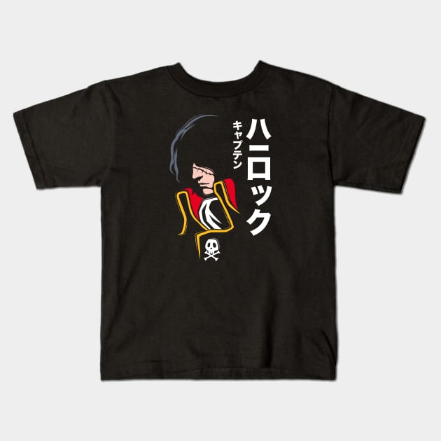 045 Harlock Jap Kids T-Shirt by Yexart